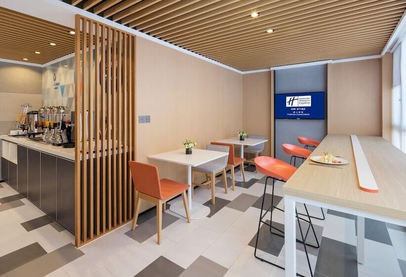 Otel Holiday Inn Express Foshan Chancheng, An Ihg