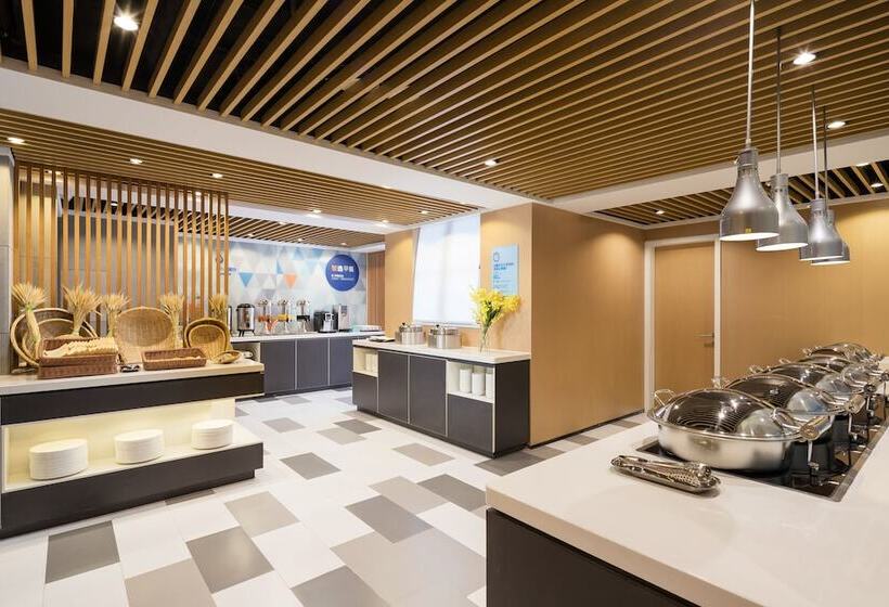 Otel Holiday Inn Express Foshan Chancheng, An Ihg