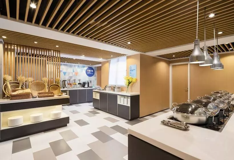 ホテル Holiday Inn Express Foshan Chancheng, An Ihg