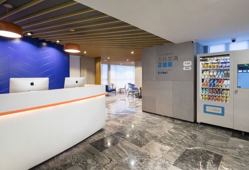 Otel Holiday Inn Express Foshan Chancheng, An Ihg