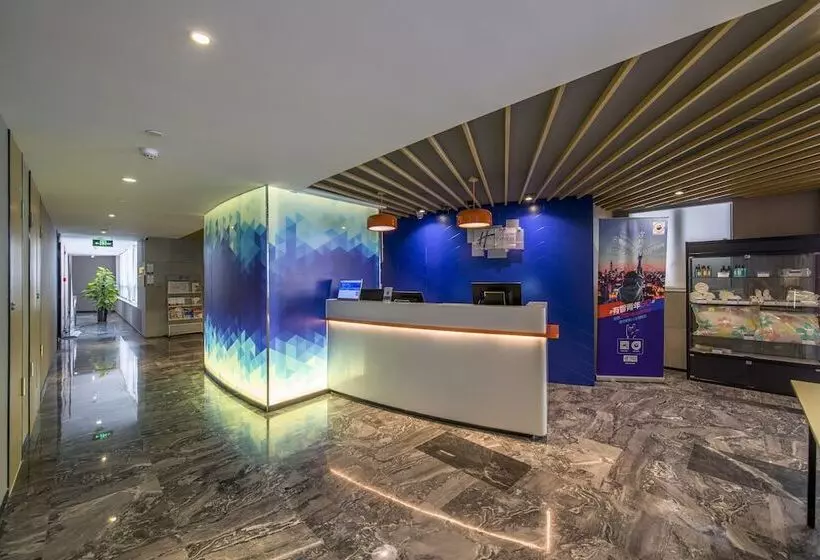 ホテル Holiday Inn Express Foshan Chancheng, An Ihg