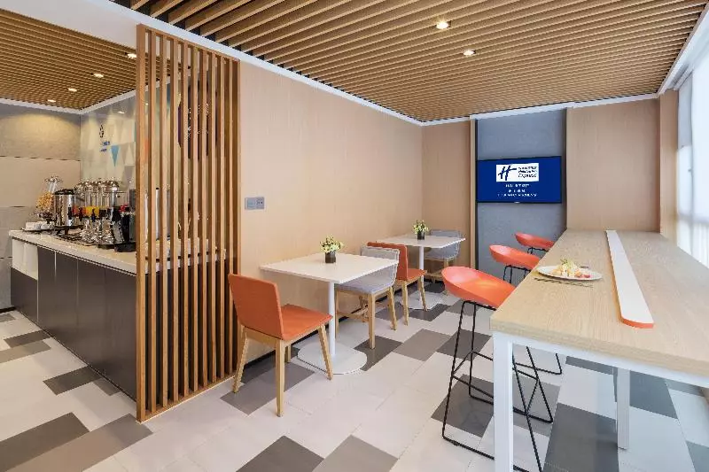 ホテル Holiday Inn Express Foshan Chancheng, An Ihg
