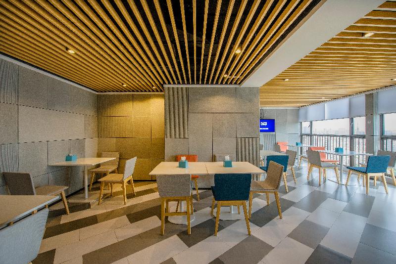 Otel Holiday Inn Express Foshan Chancheng, An Ihg