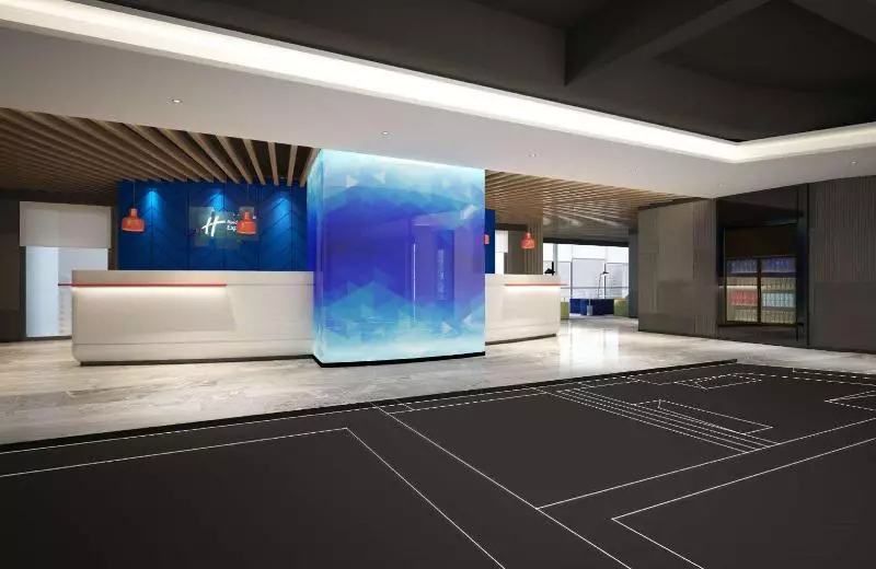 ホテル Holiday Inn Express Foshan Chancheng, An Ihg