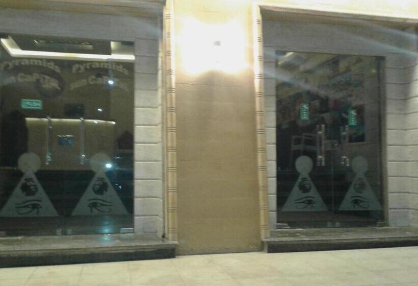 هتل Pyramids Sun Capital