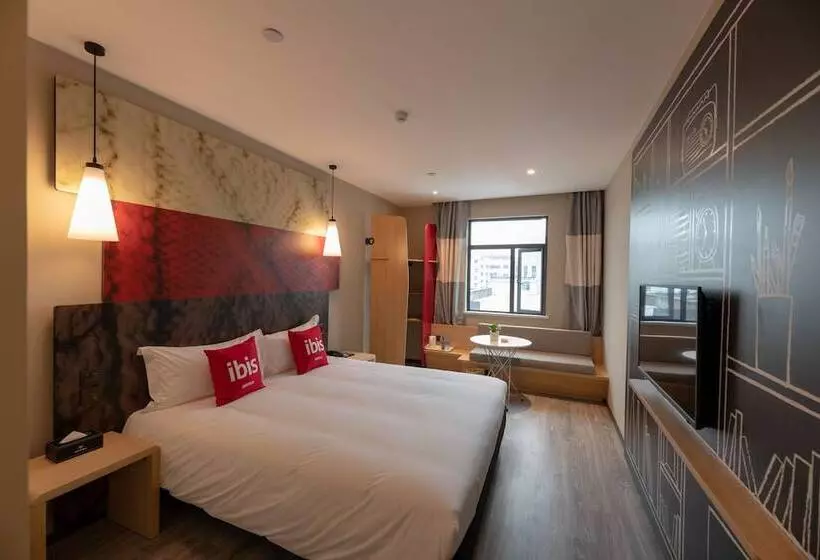 ホテル Ibis Shaoxing North Yangming Rd