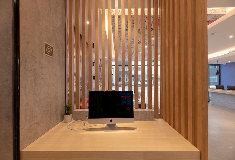 Hotel Ibis Shaoxing North Yangming Rd