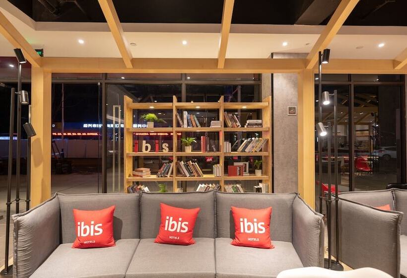 Hotel Ibis Shaoxing North Yangming Rd