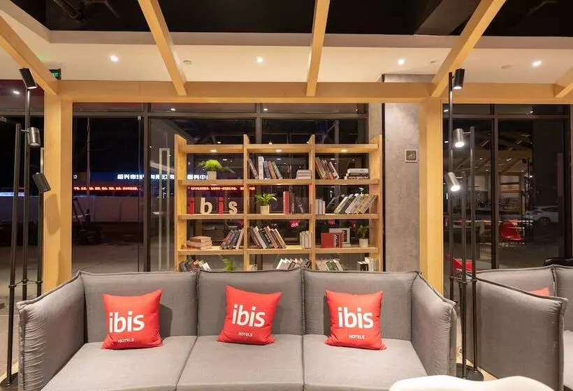 ホテル Ibis Shaoxing North Yangming Rd