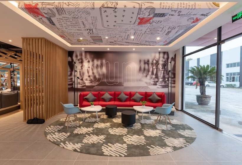 Hotel Ibis Shaoxing North Yangming Rd
