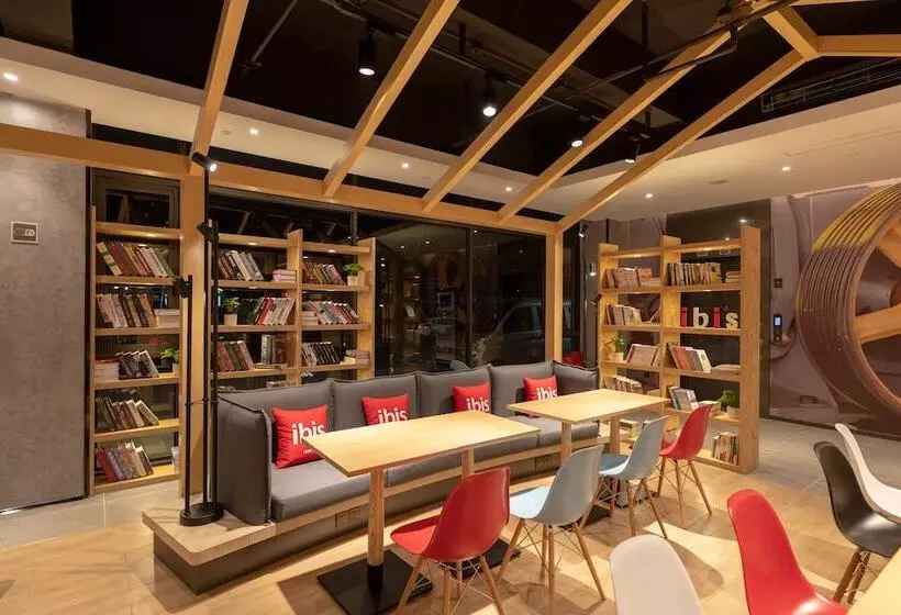 ホテル Ibis Shaoxing North Yangming Rd