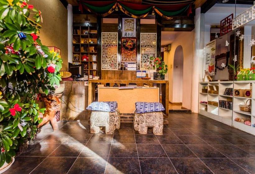 Отель Orchid Land Boutique Inn