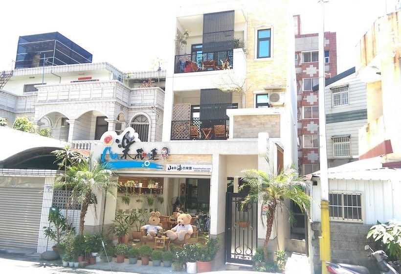 پانسیون Happyhualien B&b