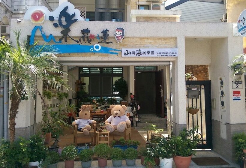 پانسیون Happyhualien B&b