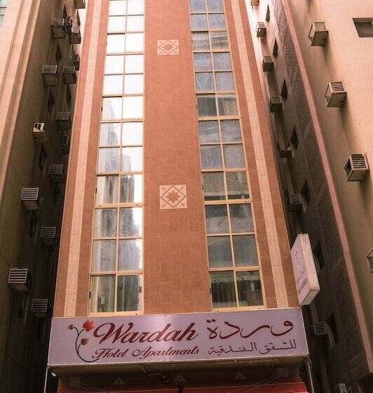 Wardah Hotel Apartments