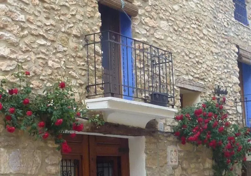 Casa Rural Aras Apartamentos Turísticos