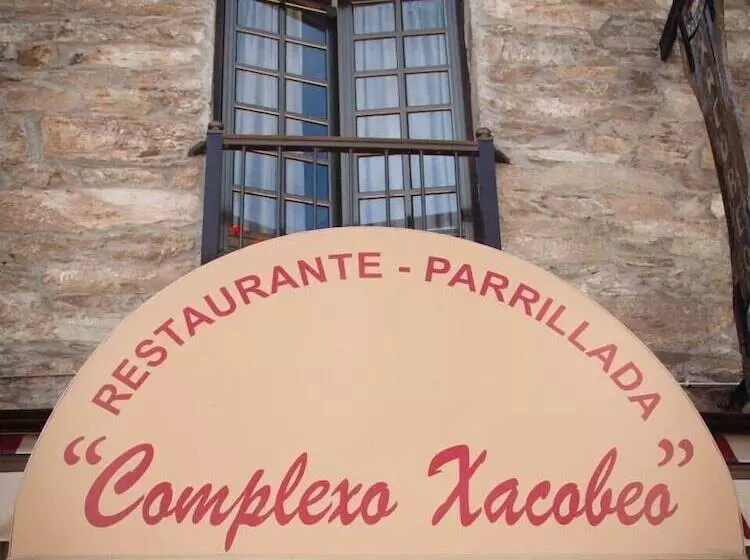 簡易ホテル Complexo Xacobeo