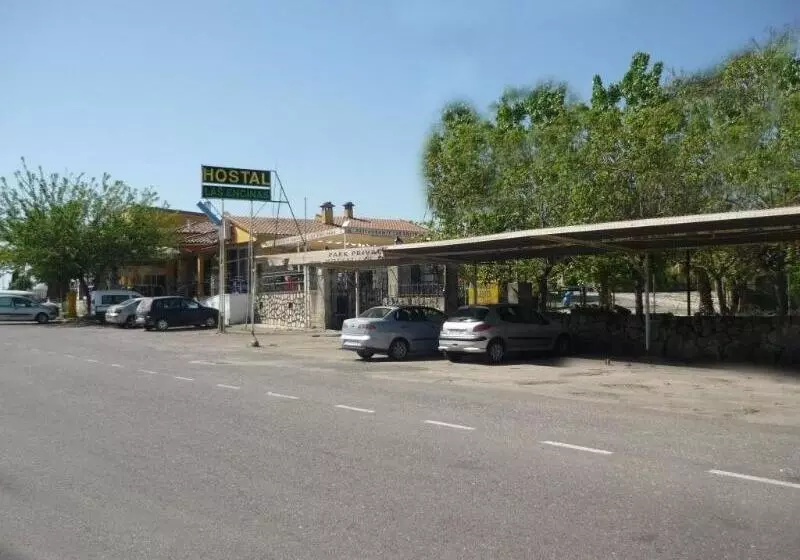 Hostal Las Encinas