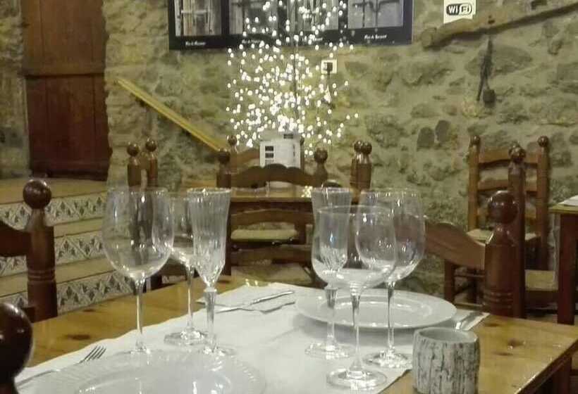 호텔 H Rural Casa Anna