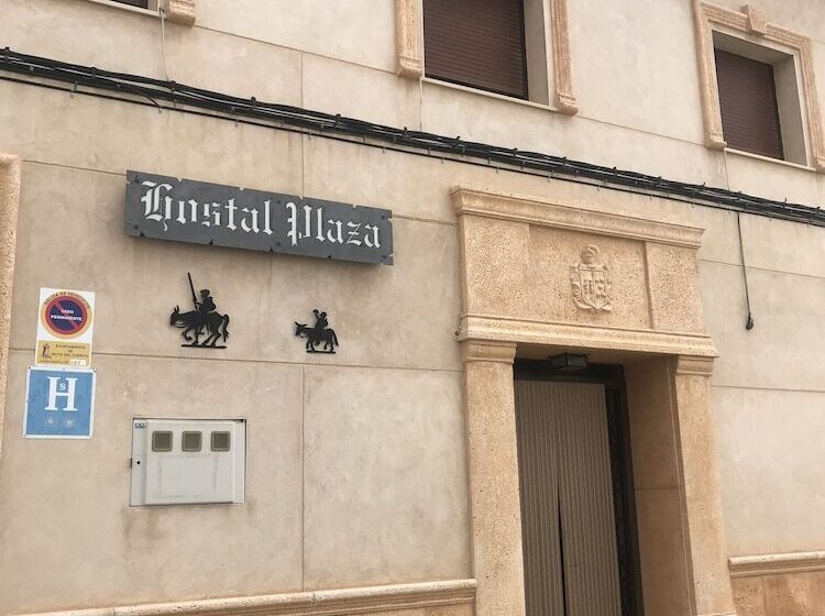 Hostal Rural Plaza