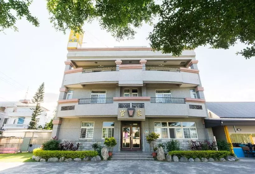 Guan's Garden Bed & Breakfast