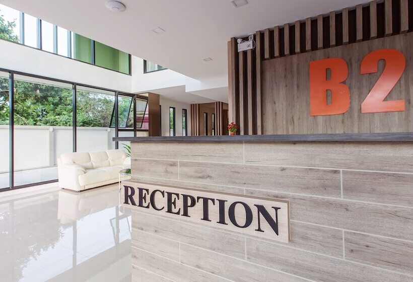 فندق B2 Ubon Premier