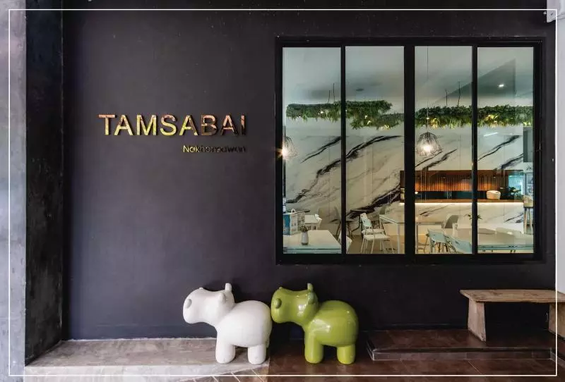 هتل Tamsabai