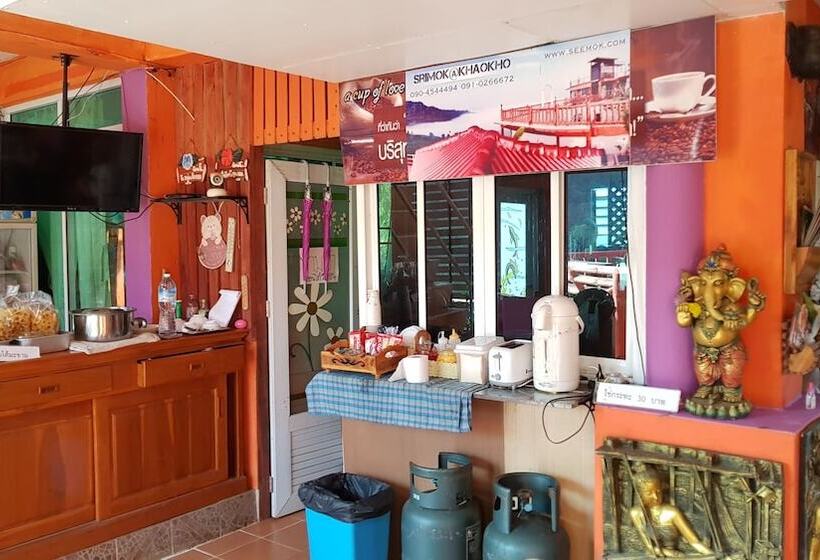 בית מלון כפרי Seemok Resort