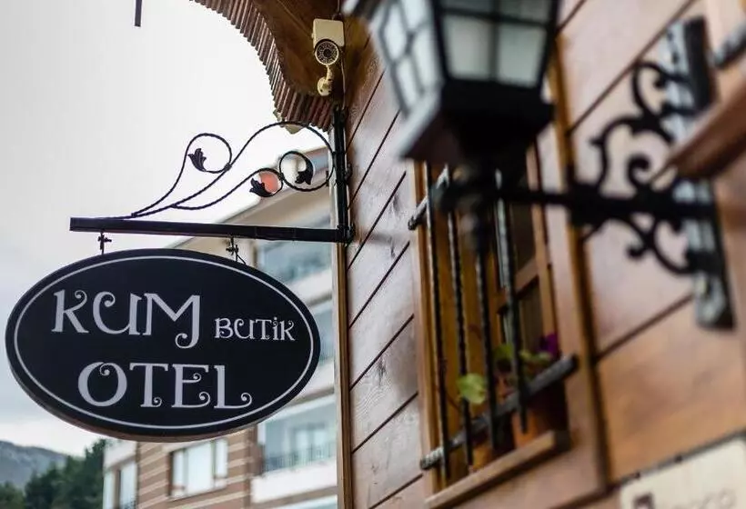 ホテル Kum Pansiyon