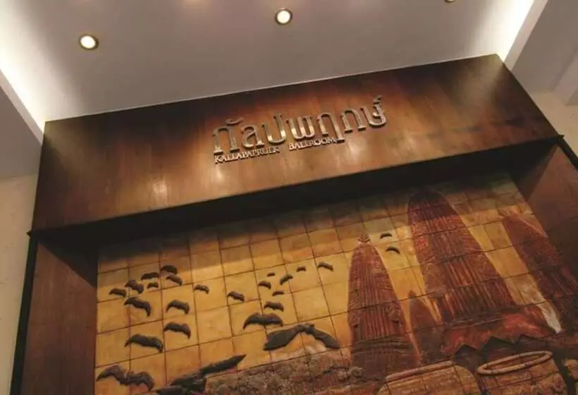 Westerngrand Hotel Ratchaburi