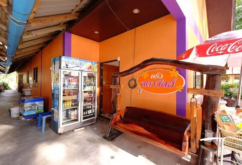 Hotelli Ladawan Resort