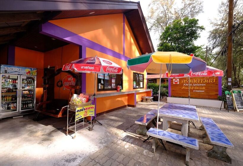 ホテル Ladawan Resort