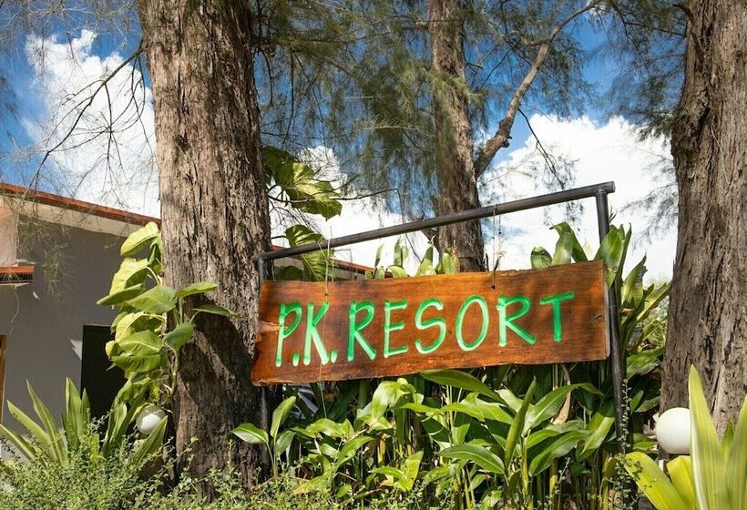 ホテル Pk Resort
