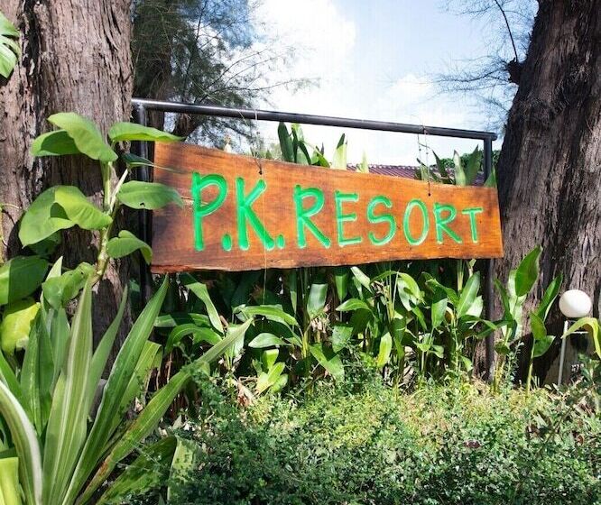 ホテル Pk Resort