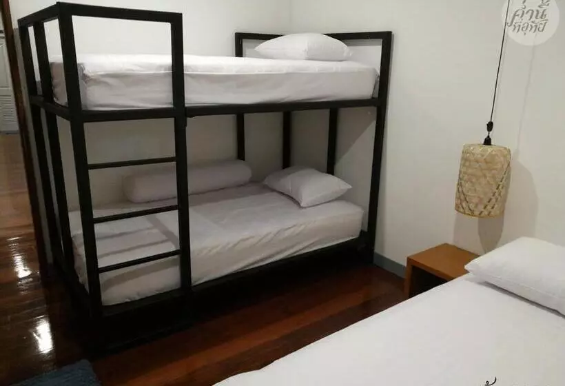 پانسیون Comeneetee Uthai