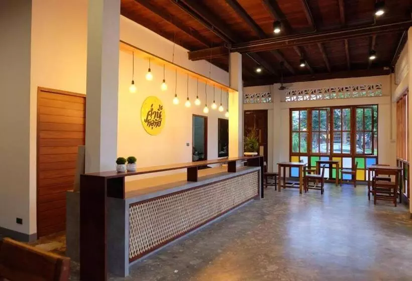 پانسیون Comeneetee Uthai