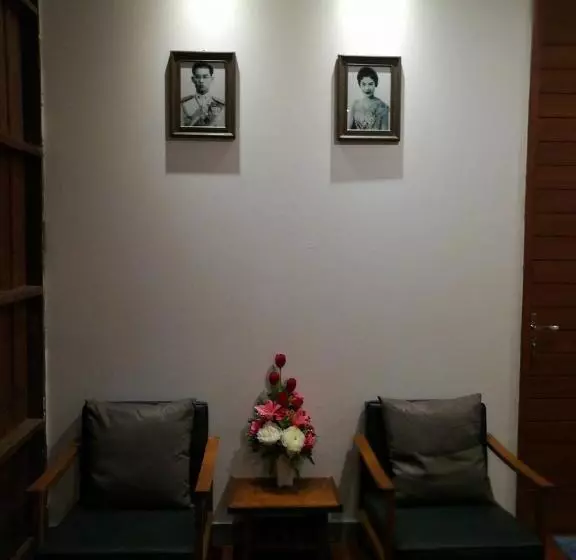 پانسیون Comeneetee Uthai