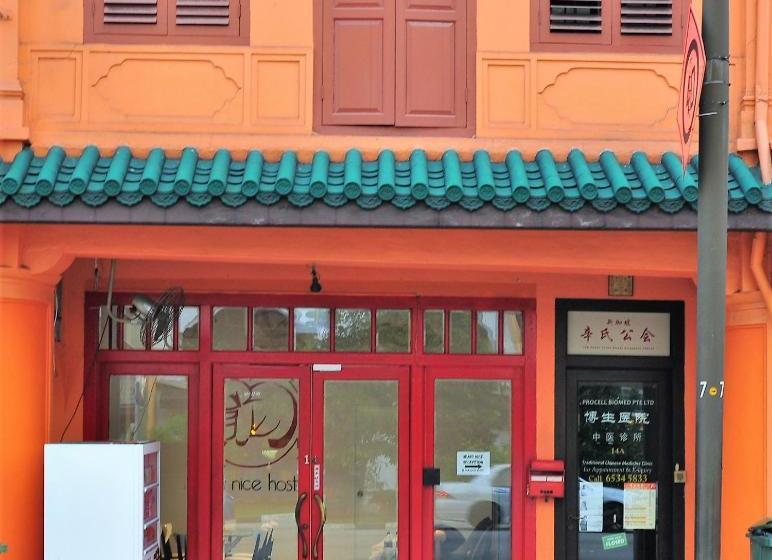 Beary Nice Pod Hostel