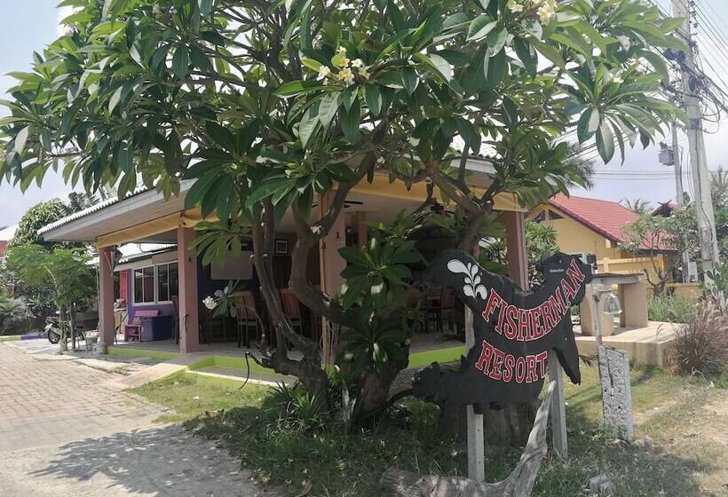 هتل Fisherman Resort