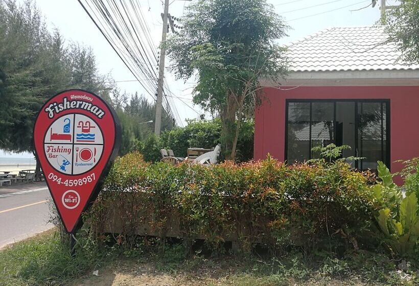 هتل Fisherman Resort