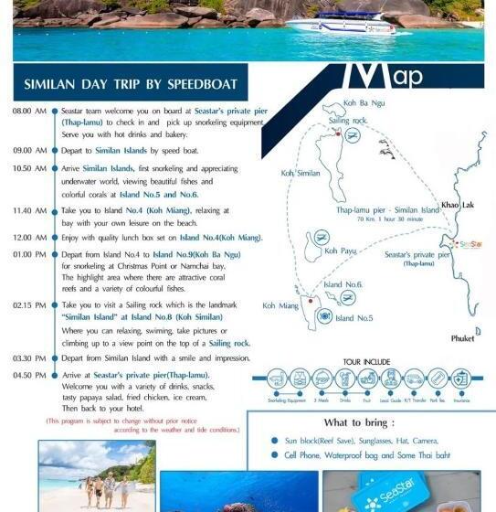 Khaolak Mind Home Hostel