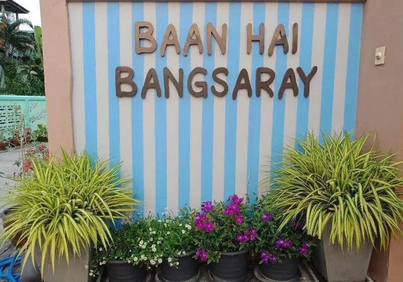 پانسیون Baan Hai Bangsaray