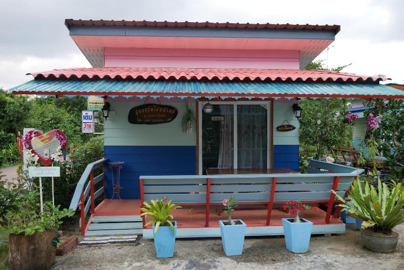 پانسیون Rounglawan Homestay