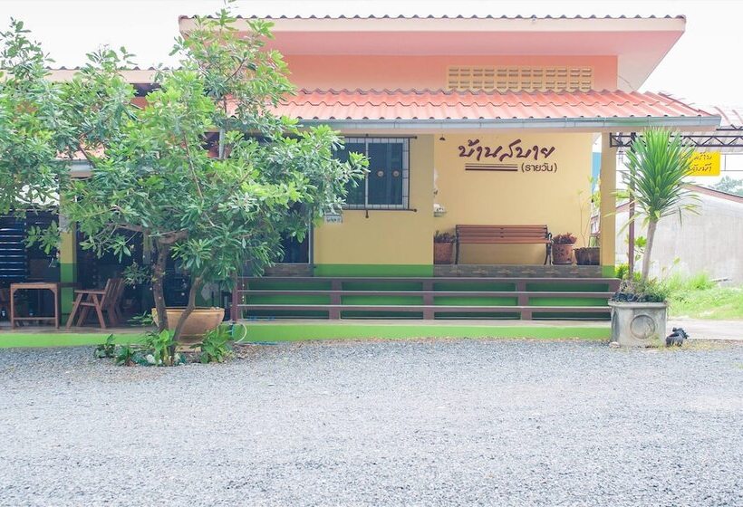 酒店 Bansabai Raiwan Resort