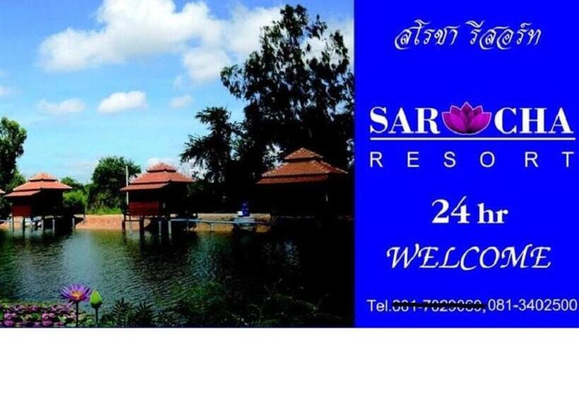 هتل Sarocha Resort Rayong