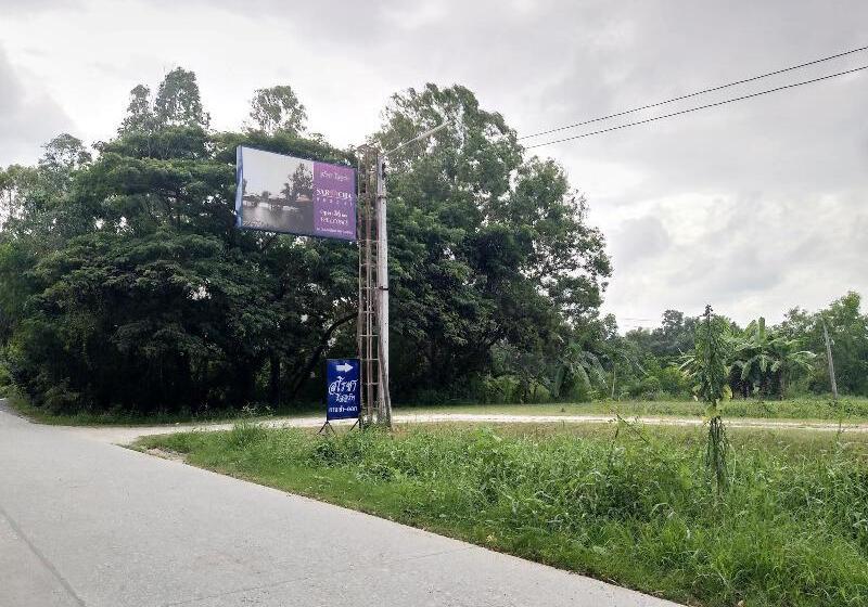 هتل Sarocha Resort Rayong