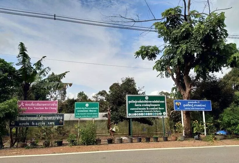 هتل Somphoch Garden