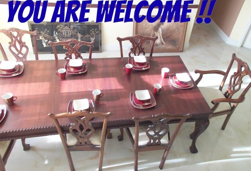 Пансион Dawson's House