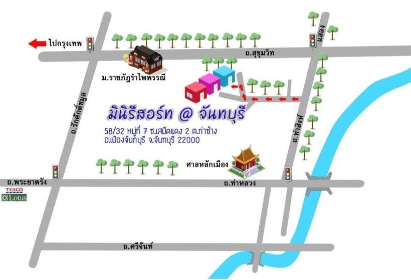 هتل Miniresort Chanthaburi