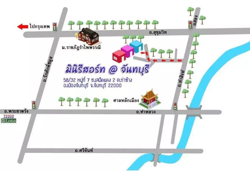 ホテル Miniresort Chanthaburi